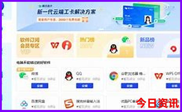 广西省内旅游景点推荐
