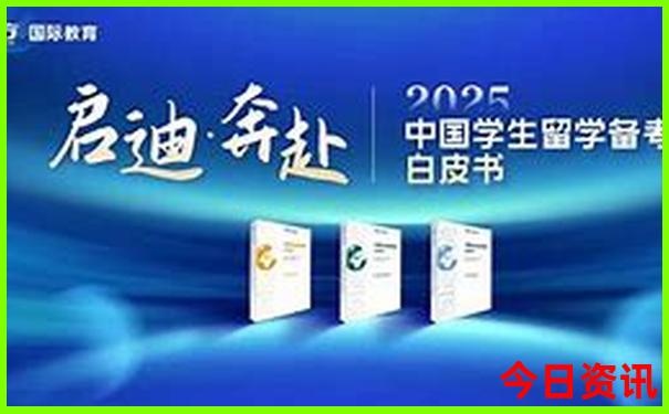 网上哪里可以报旅游团