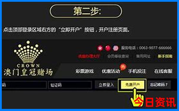 四川5a旅游景区名单